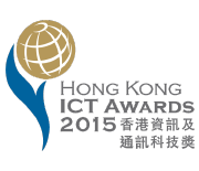 hong kong ict awards special mention 2015