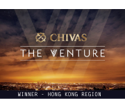 chivas the venture competition 2016, hk startup with social impact, business with social impact