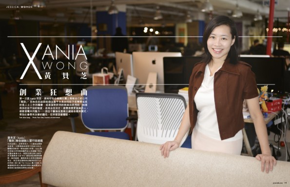 Jessica Interview Jobdoh CEO Xania